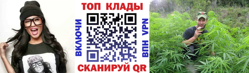Купить наркоту Железноводск A-PVP  МЕФ  Конопля  COCAIN 