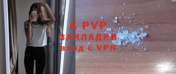 наркотики Вязники
