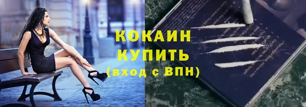 хмурый Вязьма