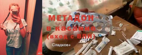 хмурый Вязьма