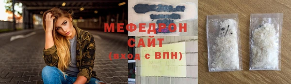 хмурый Вязьма