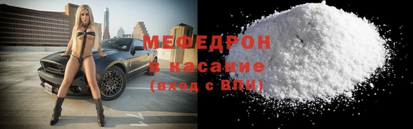 наркотики Вязники
