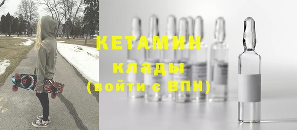apvp Вяземский