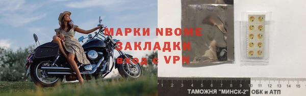 хмурый Вязьма