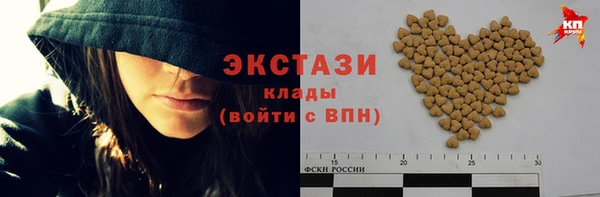 наркотики Вязники