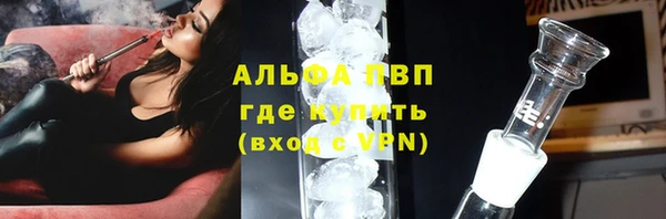 наркотики Вязники