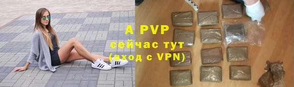наркотики Вязники