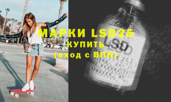 хмурый Вязьма