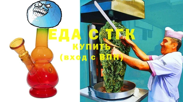 apvp Вяземский