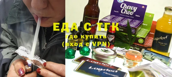 хмурый Вязьма