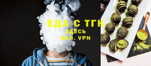 apvp Вяземский