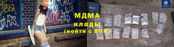 хмурый Вязьма
