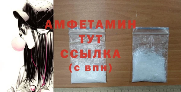 хмурый Вязьма